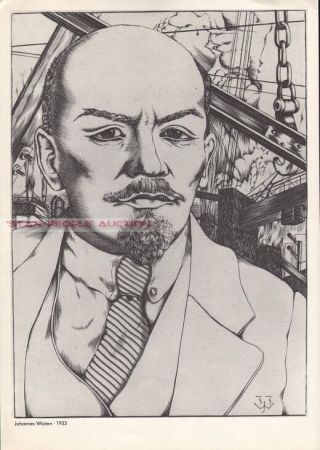 Vladimir Lenin Rare East German Propaganda Poster Gdr Communist