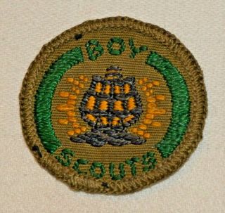 Blue Lantern Boy Scout Safetyman Proficiency Award Badge Brown Back Troop Small