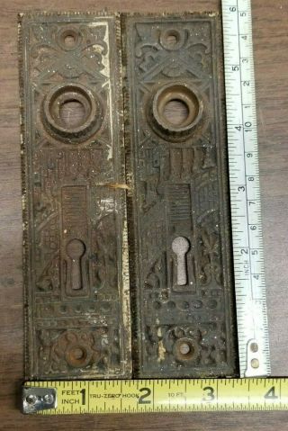 Vintage Set Of 2 Door Knob Ornate Escutcheon / Backplate Key Hole Lock 6 "