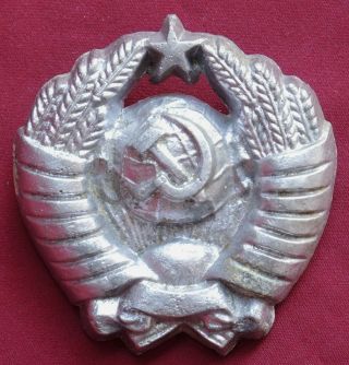 Big Cast Ussr Coat Fo Arms Plaque Russian Crest Old Soviet Union Seal Propaganda