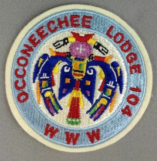 Oa Occoneechee Lodge 104 R5a 1950s Issue Raleigh,  Nc [ht269]