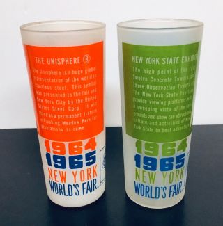 FULL SET OF 9 1964 - 1965 YORK WORLDS FAIR FROSTED GLASSES - UNISPHERE 3