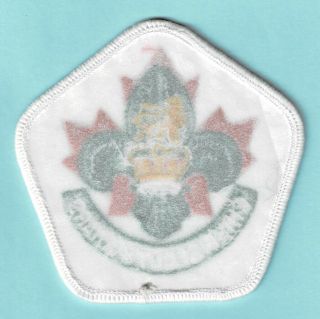 Extinct SCOUTS OF CANADA / CANADIAN - CHIEF SCOUT ' S Higher Rank Award Patch 2