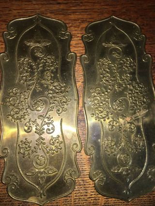 Antique Brass Door Push Plates Antique Hardware Salvage 9 1/2 X 4 Inches