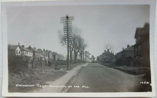 Uppingham Road,  Houghton On The Hill,  Leicestershire.  No.  12881.  Postcard.