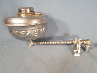 Bradley Hubbard B&h Embossed Nickle - Brass Wall Sconce Oil Lamp W Wall Plate1880s
