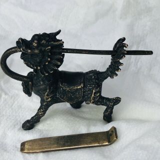 Antique Oriental Brass Door Cabinet Lock Key Ornate Flying Horse Lion
