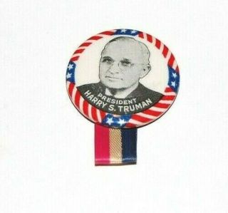 1948 Harry Truman Ribbon Campaign Pin Pinback Button Political Presidential