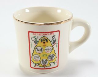 Vintage 1976 Camp Skymont Se 2a Conclave Oa Boy Scouts Of America Coffee Mug Cup