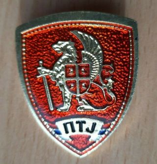 Police Serbia Ptj Special Operations Unit Anti Terrorist Hat Badge Sign
