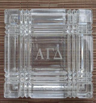 Alpha Gamma Delta Cut Glass,  Etched Logo Jewelry Box 4 - 1/4 " X 4 - 1/4 " X 2 "