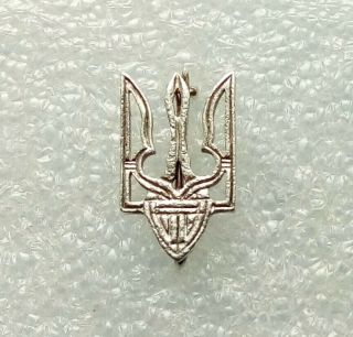 Silver TRIZUB - Ukrainian National Emblem Symbol Pin Badge ТРИЗУБ - Герб Украины 2
