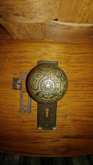 Vintage Brass Victorian Door Knob Back Plate And Latch Plate