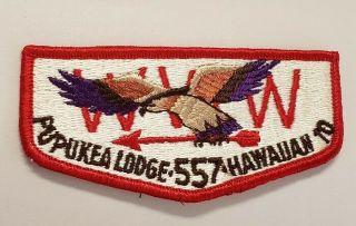 Oa Pupukea Lodge 557 Hawaiian Lodge Flap Series F557s1