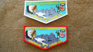 Order Of Arrow Mirimichi Lodge 102 75th Anniversary Flaps Red & White Borders