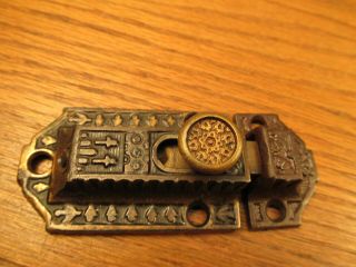 Old Eastlake Cupboard Latch Lock.  Brass ? Knob.  Ornate Detail.