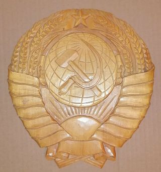 Soviet Propaganda,  Ussr Emblem