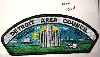 Boy Scout Detroit Area Council Csp Su - A