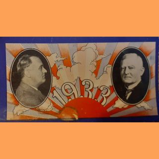 March 4,  1933 Inauguration Of The President And Vice President Of The United. 2