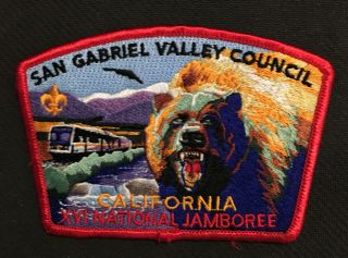 Boy Scout JSP Patch Set 6 San Gabriel Valley Council 2005 National Jamboree BSA 3