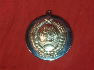 Overlay planchette USSR COAT OF ARMS - Metal velvet - with loop 3