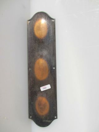 Antique Brass Finger Plate Push Door Handle Vintage Arts & Crafts Copper Plated