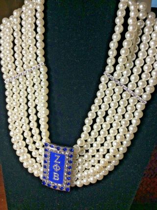 Zeta Phi Beta Inspired Multi - Strand Pearl Necklace