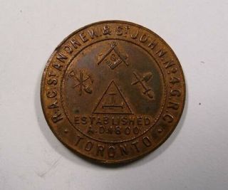 Vintage Toronto Canada,  Masonic Penny St.  Andrew & St.  John No.  4 Scarce