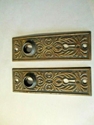 2 Antique Brass Eastlake Arts & Craft Door Plates Hardware