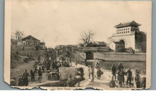 West Door Imperial City,  Peking China Early Postcard
