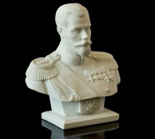 Nicholas Ii Marble Bust Tsar,  Russian Emperor Statuette,  Stone Art Sculpture