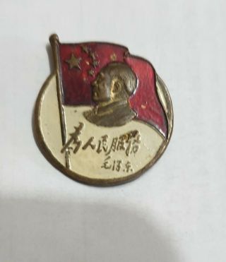 Chairman Asia Communist China badge Red USSR Mao Zedong revolution memorial pin 2