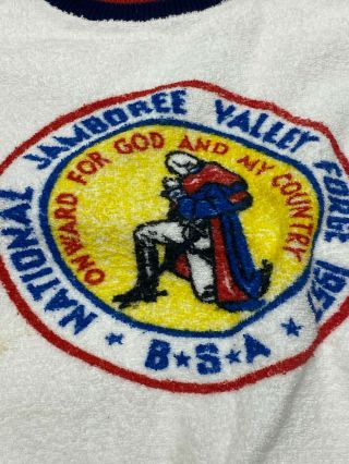 1957 Boy Scout National Jamboree Terri Cloth T - Shirt - Size Boys Extra Large 20 2