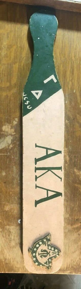 Alpha Kappa Alpha Sorority Aka Wood Paddle 1959