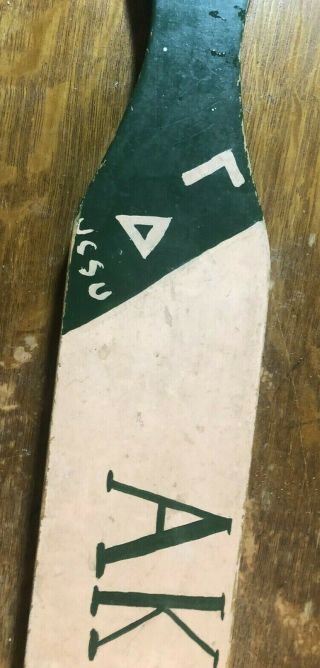 Alpha kappa alpha sorority aka wood paddle 1959 2