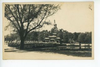 Winter Palace Rppc Peking—beijing 北京市 Antique Real Photo—hartungs 1910s