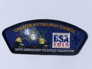 Greater Pittsburgh Council Pa 100th Anniversary 2010 Bsa Centennial Csp Sa61 Ltd