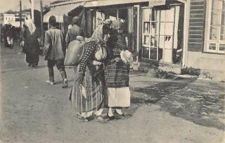 Albania - ShkodËr - Women Spinning In The Street - Publ.  Ndrek Kaçulini