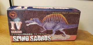 Kaiyodo Dino Expo 2009 Spinosaurus Figure