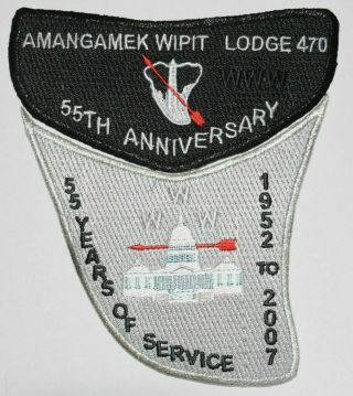 Boy Scout Oa 470 Amangamek Wipit Lodge 55th Anniversary 2007 Flap Set