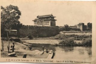 1912 Rppc S.  E.  Corner Of The Tarter City China Bathing Pool Postcard