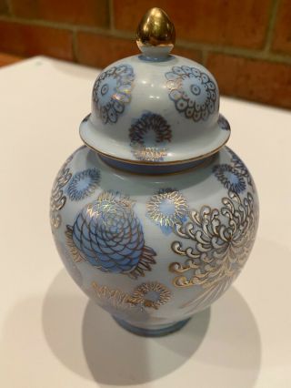 Vintage Andrea By Sadek 6 " Flowered Urn Vase W/ Lid 7262 Blue With Gold Accent