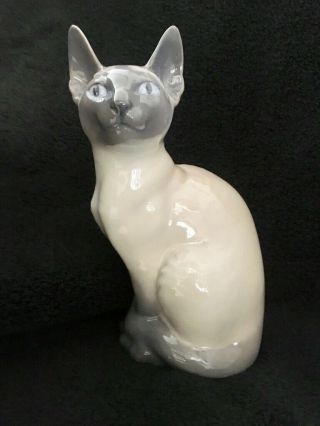 Royal Copenhagen Siamese Cat (sitting) 3281 Figurine - Denmark -