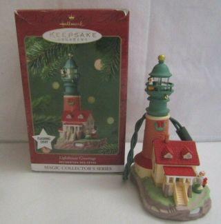 2001 Hallmark Keepsake Lighthouse Greetings Magic Christmas Ornament 5