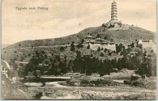 1910s Postally - Beijing China Postcard " Pagoda Near Peking " Cancels & Stamps