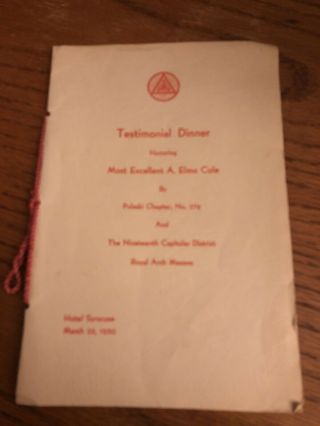 Testimonial Dinner Program,  3/25/1950 Royal Arch Masons Pulaski Ny Chapter N279