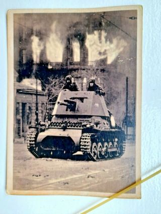 Ww2 German Postcard - Third Reich Era Postcard Interest (j)