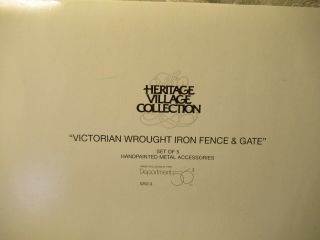 DEPT 56 VICTORIAN WROUGHT IRON FENCE AND GATE IN THE BOX - SET OF 5 2