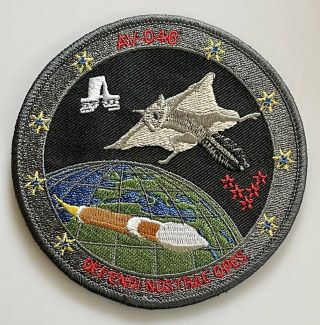 Ula Atlas V Av - 046 Nrol - 33 Mission Patch