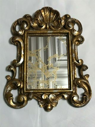 Ornate Small Gold & Silver Scrolls / Scrolled Gold Vein Wall Mirror 10.  5 " X 8.  5 "